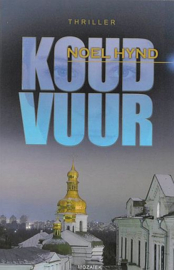 HYND, Noel - Serie Koud vuur - Spaans vuur - Open vuur