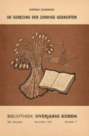 CHARNOCK, Stephen - De genezing der zondige gedachten 3 (BOK)