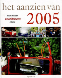 AANZIEN - Het aanzien van 2005