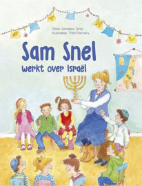 TANIS, Annelies - Sam Snel werkt over Israël (licht beschadigd)