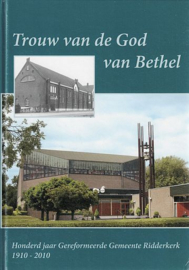 GEDENKBOEK - Trouw van de God van Bethel