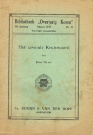 FLAVEL, John - Het zevende Kruiswoord (BOK)