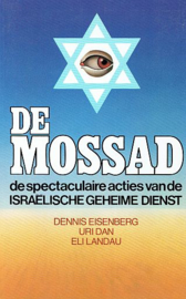 EISENBERG, Dennis e.a. - De MOSSAD