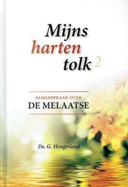 HOOGERLAND, G. - Mijns harten tolk 2