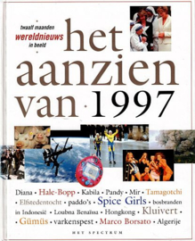 AANZIEN - Het aanzien van 1997