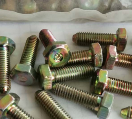 NOS M5 bolts