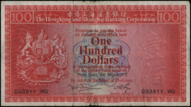Hong Kong P185.d 100 Dollars 1975