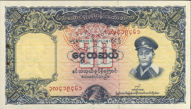 Birma  P48.a 10 Kyats 1958