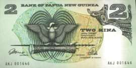 Papua New Guinea P5.c 2 Kina 1981 (No date)