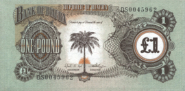 Biafra   P5 1 Pound 1969