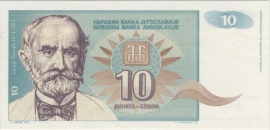 Yugoslavia P138.a 10 Dinara 1994