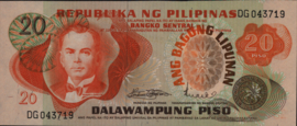 Philippines P155 20 Piso 1973 (No date)