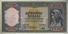 Greece P110 1,000 ΔΡΑΧΜΑΙ / Drachmes / Drachmai 1939