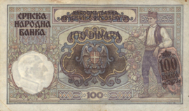 Servië  P23 100 Dinara 1941