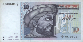 Tunesië  P87 10 Dinars 1994