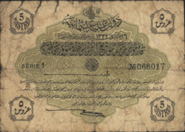 Turkey  P87 5 Piastres 1916