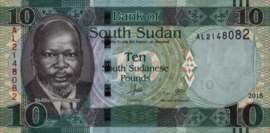 Sudan (South)  P12 10 Pounds 2015-2016