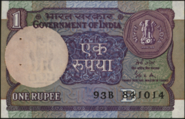 India  P78A/B161 1 Rupee 1989