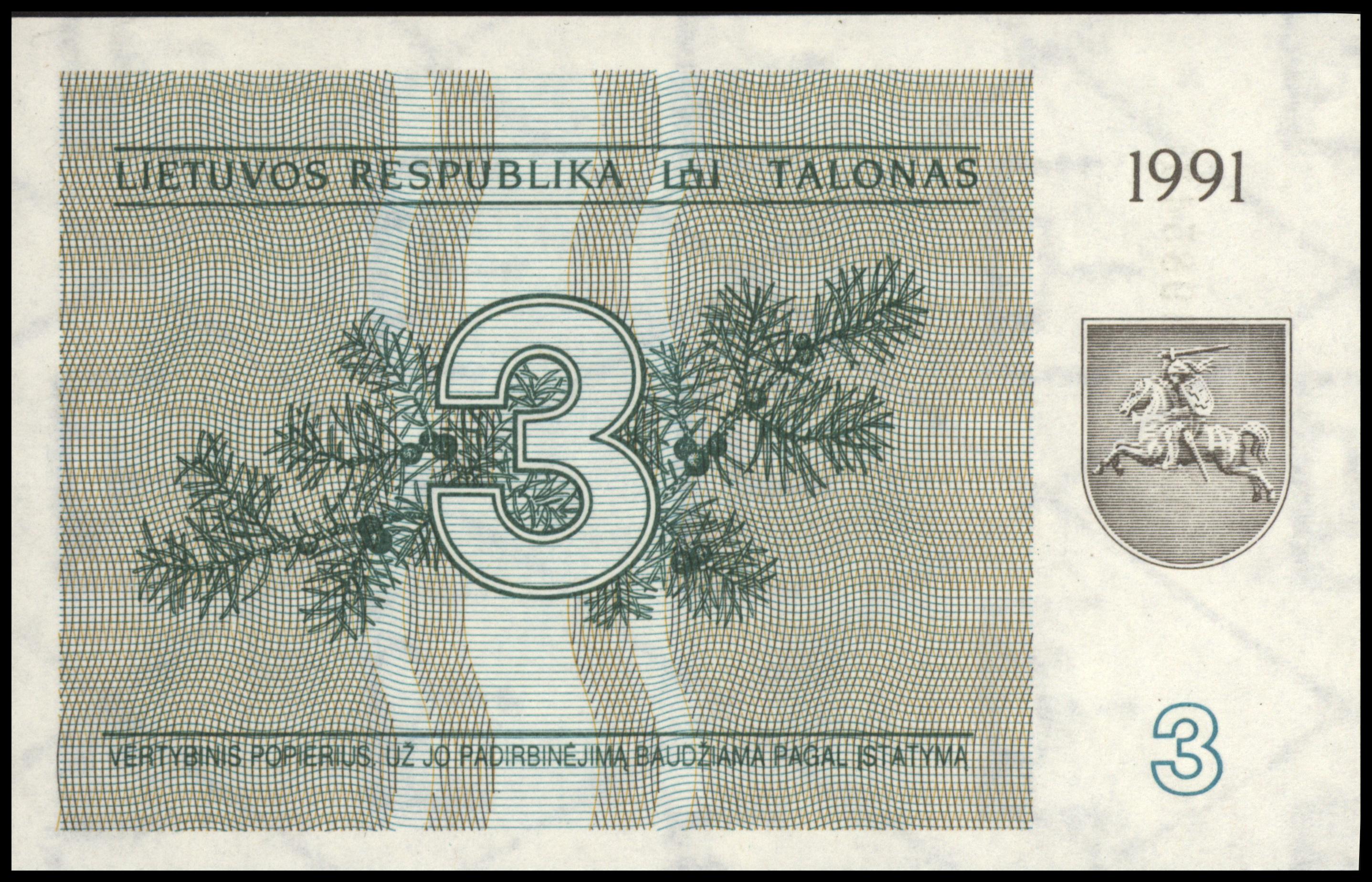 Lithuania  P33 3 Talonas 1991
