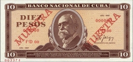 P104.S 10 Pesos 1987