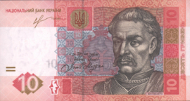 Oekraïne P119A.c 10 Hryvni 2013