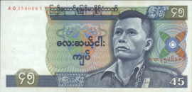 Birma  P64 45 Kyats 1987