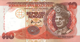 Malaysia  P36 10 Ringgit 1994 (No date)