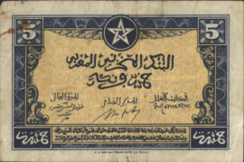 Morocco  P24.a 5 Francs 1943