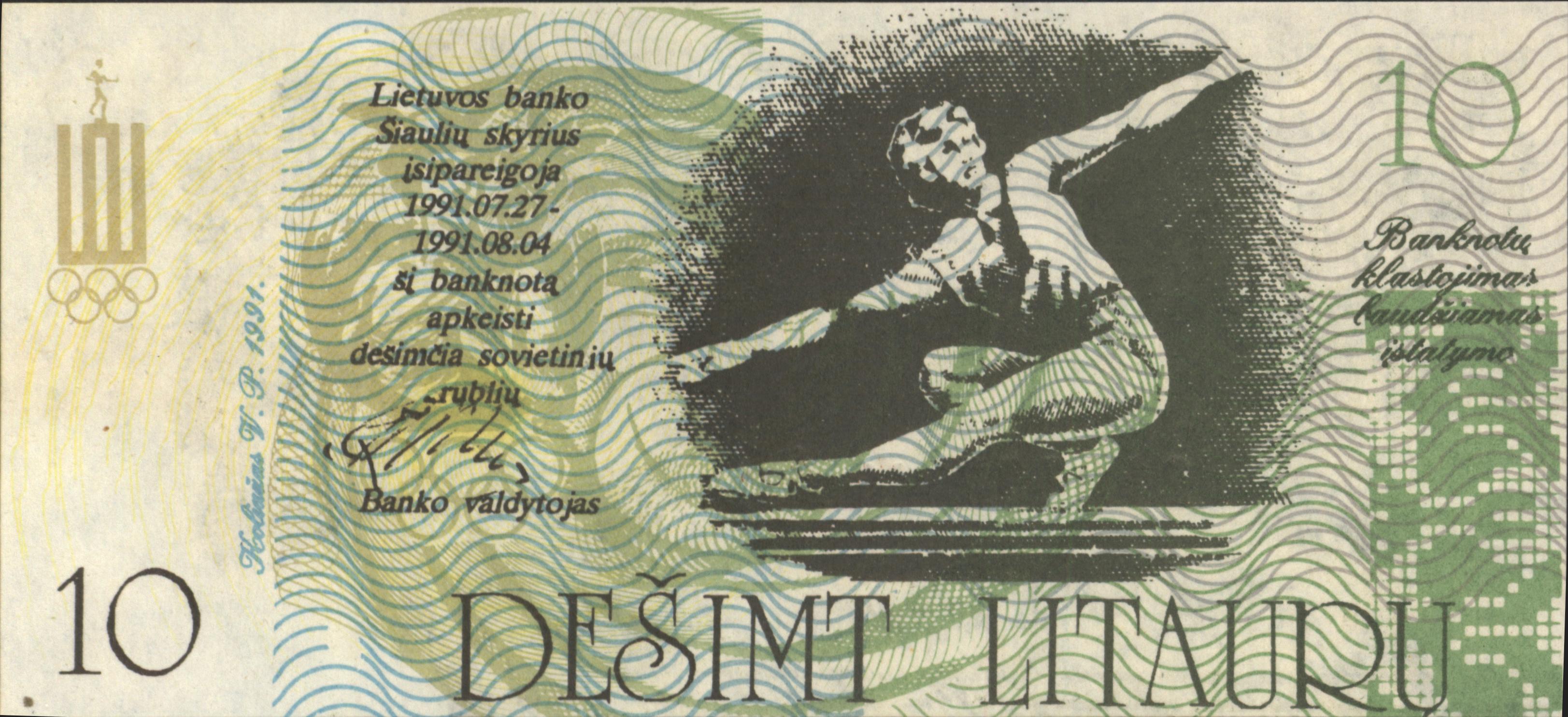 Litouwen PNL Set van  7 locale noodgeldbiljetten HERDENKING