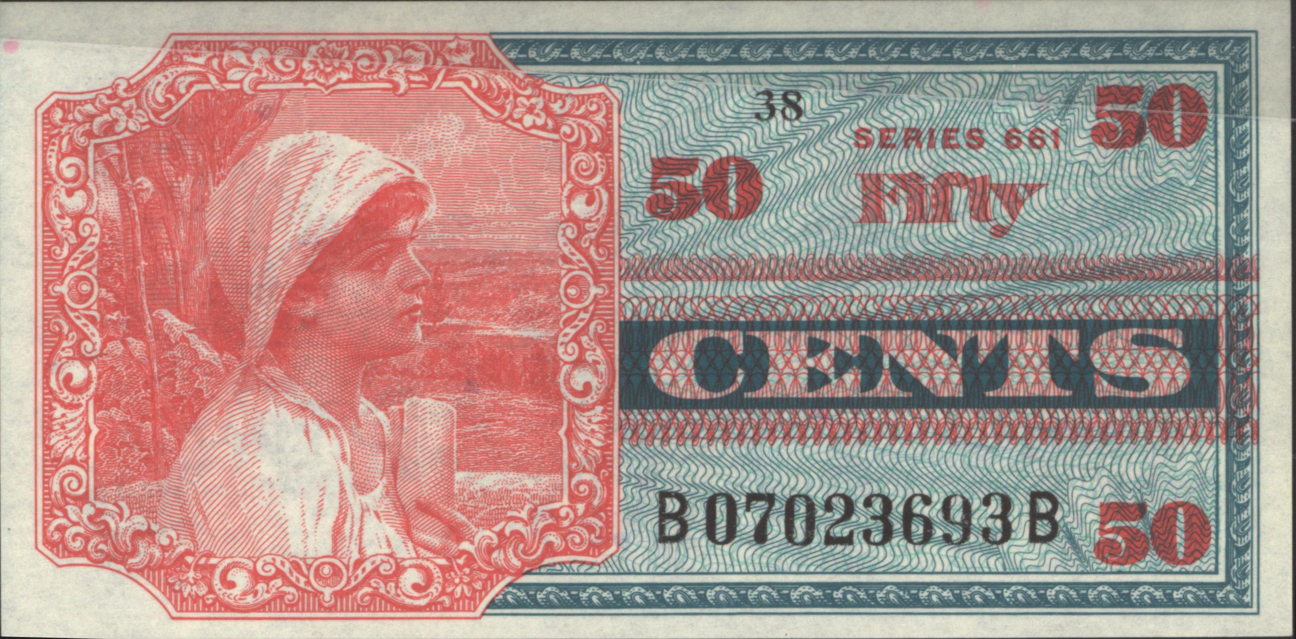 United States of America (USA) PM67 50 Cents 1968 (No date)