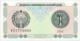 Uzbekistan  P73 1 Sum 1994