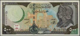 Syrië P110 500 Pounds 1998