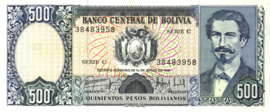 Bolivia P166.a 500 Pesos 1983 (No date)