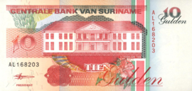 Suriname  PLS21.2.d 10 Gulden 1998