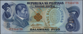 Philippines P159 2 Piso 1974-1985 (No date)