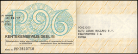 Kentekenbewijzen .Ford Deel III 1996