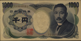 Japan  P97 1.000 Yen 1980
