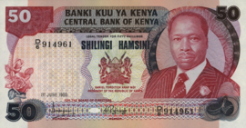 Kenia  P22.a 50 Shillings 1980-88