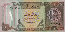 Qatar   P7 1 Riyal 1981