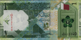 Qatar  P32 1 Riyal 2020