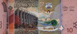 Koeweit P33.a 10 Dinars 2014 (No date)