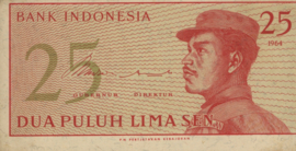 Indonesië  P93 25 Sen 1964 ERROR