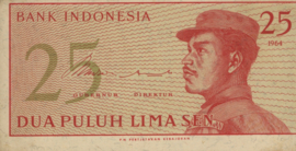 Indonesia  P93 25 Sen 1964 ERROR