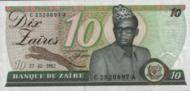 Zaïre (Congo Kinshasa)  P27/B112 10 Zaïres 1982