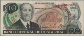 Costa Rica P261.a 100 Colones 1993