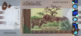 Sudan  P75 50 Pounds 2017