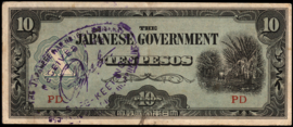 Filipijnen P108.a 10 Pesos 1942 (No date)