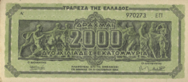 Griekenland P133.b 2.000.000.000 ΔΡΑΧΜΑΙ / Drachmes / Drachmai 1944-10-11