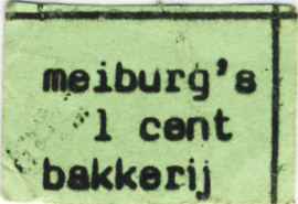 Nederland, Meiburg's Bakkerij (Zonder plaatsnaam) PL1140 1 Cent ± 1980