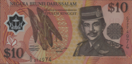 Brunei  P24 10 Ringgit 1996